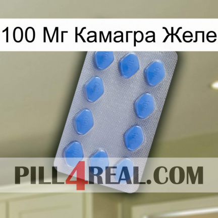 100 Мг Камагра Желе 21